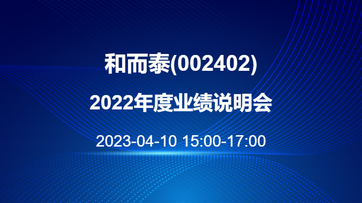 bte·365(中国)唯一官方网站
