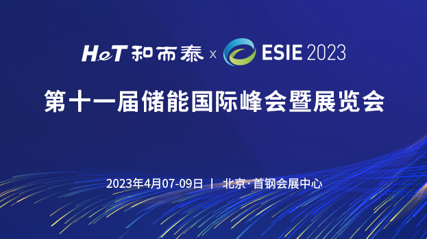 bte·365(中国)唯一官方网站