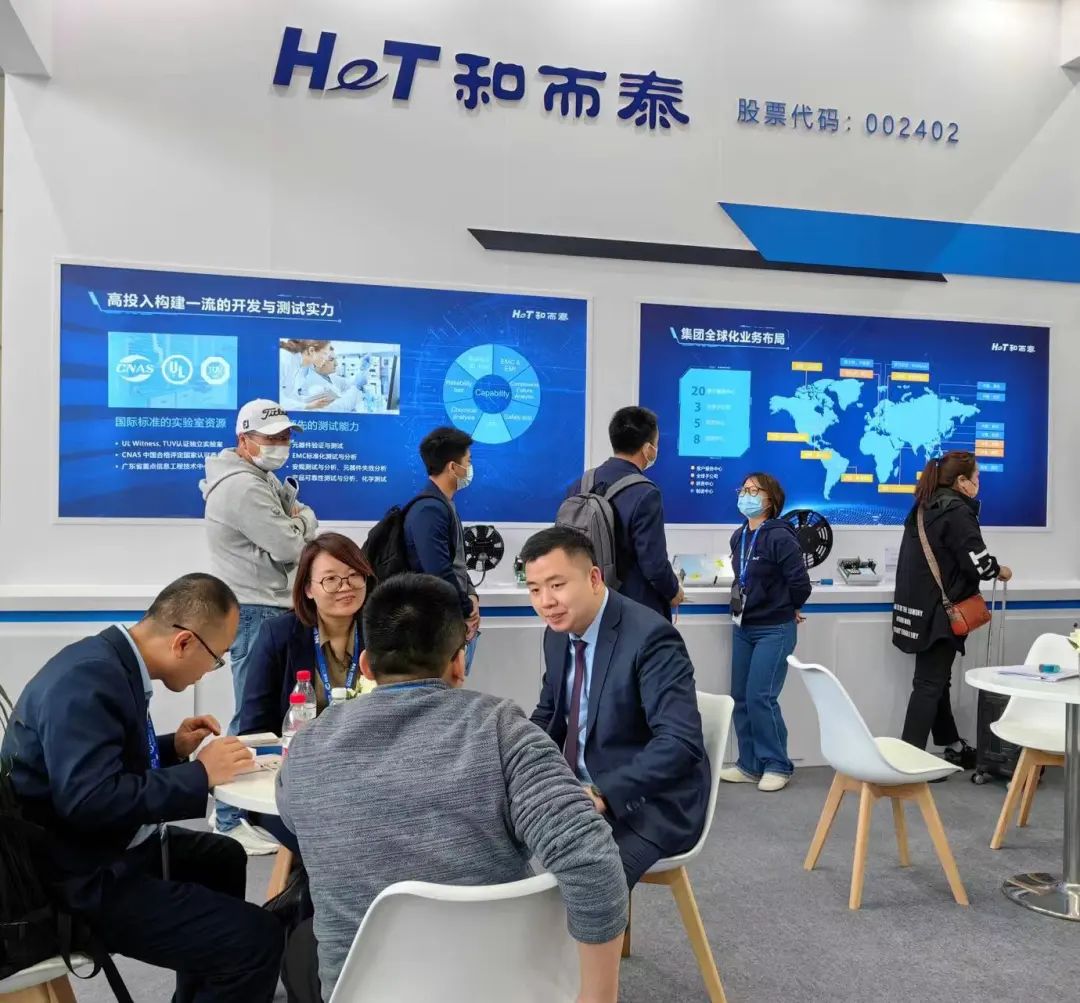 bte·365(中国)唯一官方网站