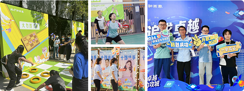 bte·365(中国)唯一官方网站