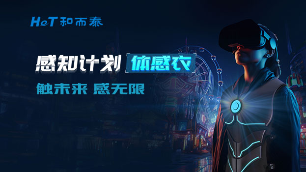 bte·365(中国)唯一官方网站