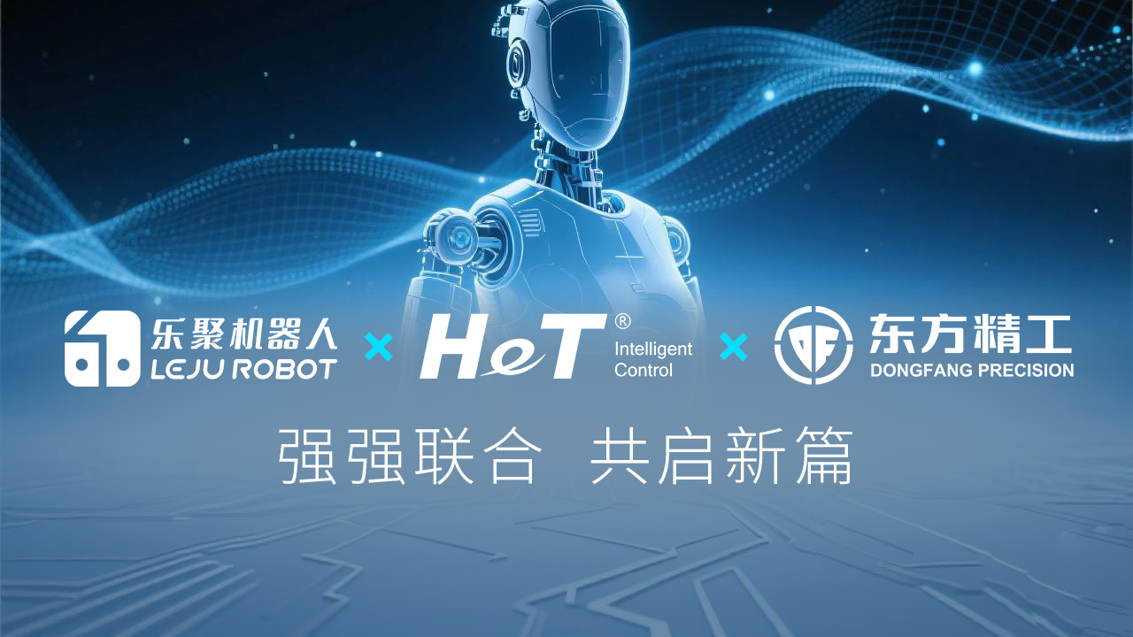 bte·365(中国)唯一官方网站
