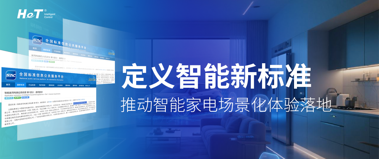 bte·365(中国)唯一官方网站